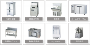 滋賀県で厨房機器を売るなら滋賀リサイクルジャパン